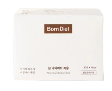 本 녹용 감비환 Step1~4 제품 포장
