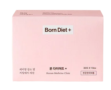 本 감비환 Step5~8 제품 포장